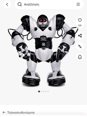 Robot toy used without remote control