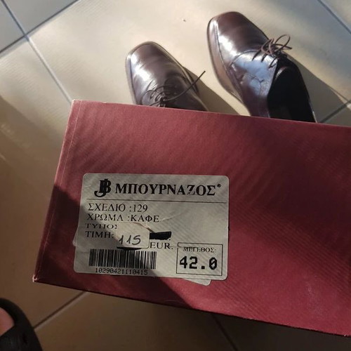 Burnazos handmade leather shoes, size 42, brown and red