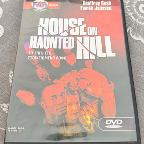 House on Haunted Hill DVD used