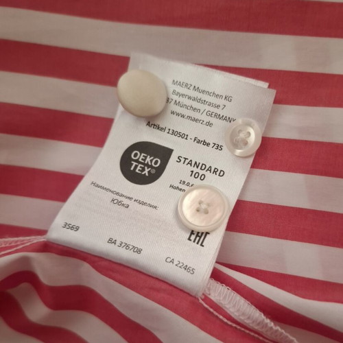 Maerz Cotton Dress Like New, White and Raspberry with Belt and Pockets