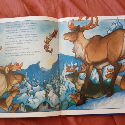 Rudolph the Reindeer children's book like new
