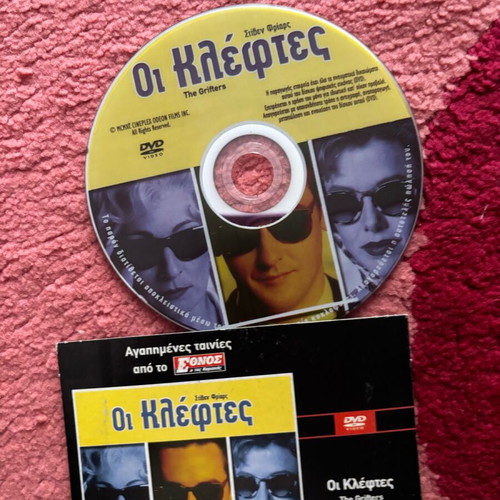 The Grifters DVD like new