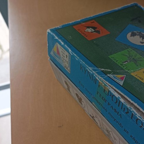 Board game used with torn box
