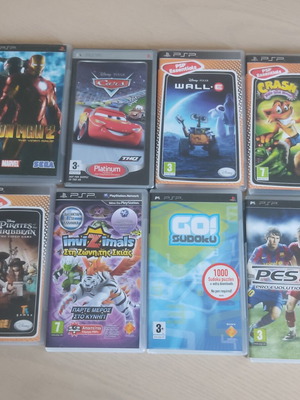 Sony PSP games, set of 8, complete with cases