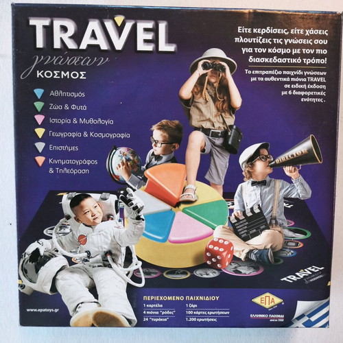 Travel knowledge board game Cosmos like new