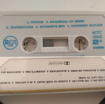 Clannad Macalla cassette used