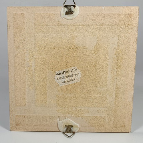 Vintage Greek porcelain decorative tile Before and After Marriage used
