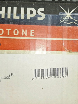 Λαμπτηρας Philips Spotone 300W, 12V, PAR 56