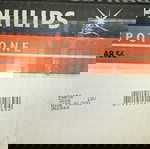  Λαμπτηρας Philips Spotone 300W, 12V, PAR 56