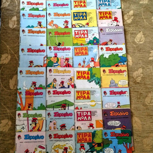 Serafino Tiramola comics in excellent condition, like new