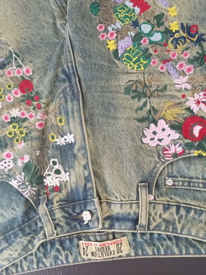 Evolution Begins Guardian of Eden embroidered denim jeans size S new
