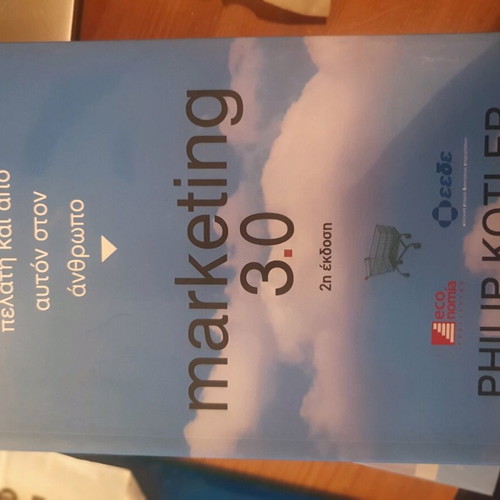 Marketing 3.0 like new by Philip Kotler, Hermawan Kartajaya, Iwan Setiawan