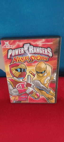 23.POWER RANGERS - NINJA STORM