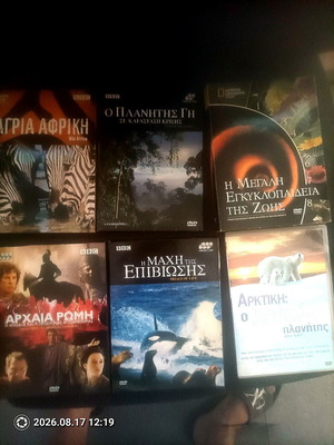 Documentary DVD collection, 20 discs, nature, history & science series
