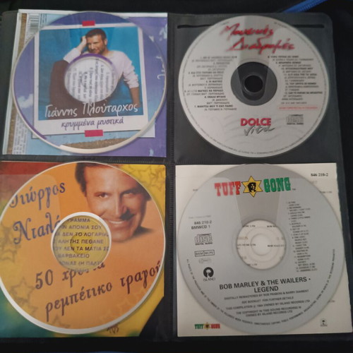 CD set used with Ploutarchos, Dalaras, Bob Marley, and more