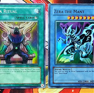 Zera the Mant + Zera Ritual - SUPER RARE - PREMIUM PACK 1