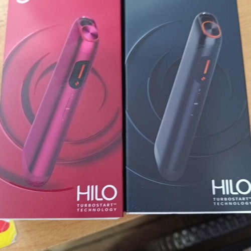 Glo Hilo set new in box