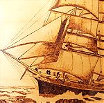  Καράβι στη Θάλασσα - Πίνακας Πυρογραφίας