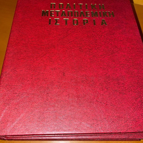 Political Postwar History Memoirs 3 Volumes Like New