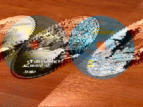 BBC Β’ Παγκόσμιος Πόλεμος - Οι μεγάλες στιγμές  [8 DVD Πλήρες]