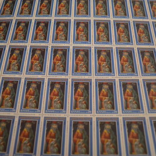 Aristotle 1978 Stamp Sheets, Complete Series, New, 4 Sheets of 50