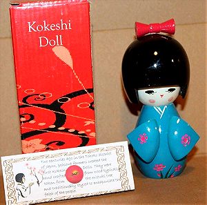 Kokeshi Doll (Blue) Ξύλινη κούκλα Καινούργια - Έχει ανοιχτεί για φωτογράφιση. Τιμή 15 ευρώ