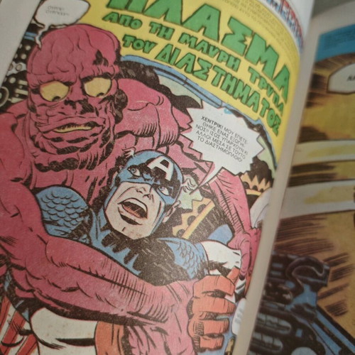 Super Spiderman 35 like new