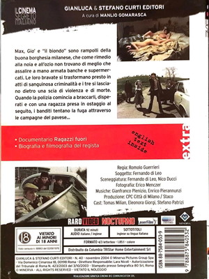 Young, Violent, Dangerous DVD αστυνομική ταινία με Tomas Milian μεταχειρισμένο