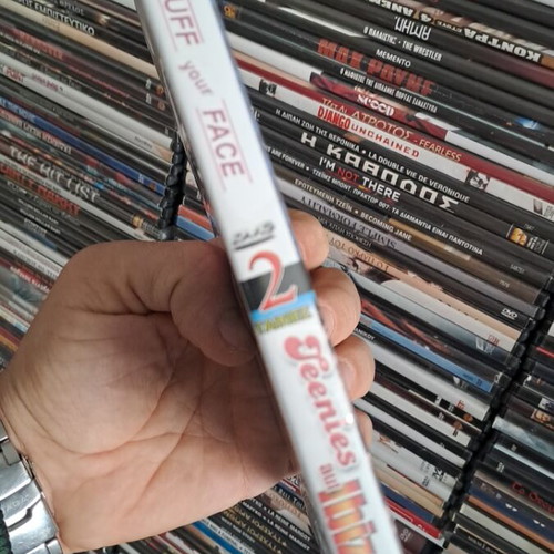 Erotic movies new, 2 DVDs sealed