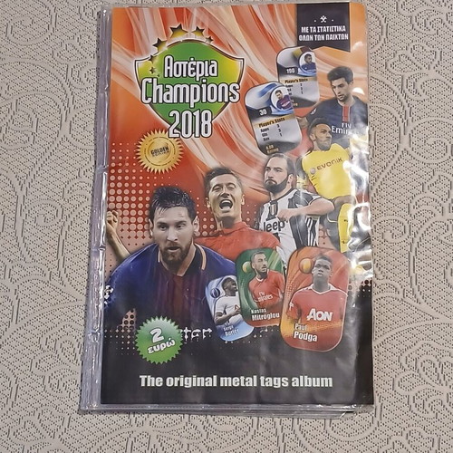 Metal Tags Stars Champions 2018 like new