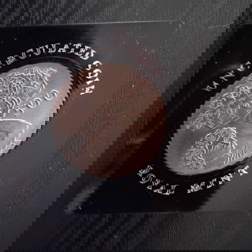 Ακυκλοφόρητο νόμισμα Κύπρου 500 μιλς 1970, 25 χρόνια Οργανισμού Τροφίμων και Γεωργίας