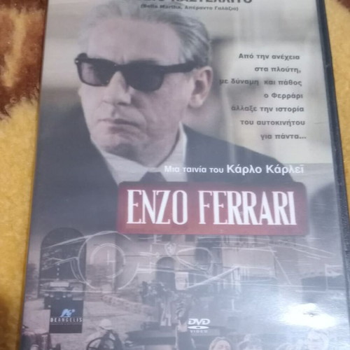 DVD Enzo Ferrari καινούργιο, ταινία 2002