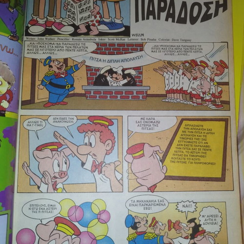 Tiny Toons comic used, issues 5 to 8 in Greek