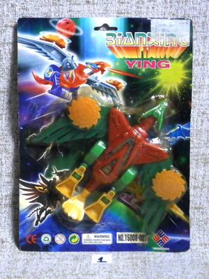 YING Bianxing Bootleg Transformer Robot Bird figure