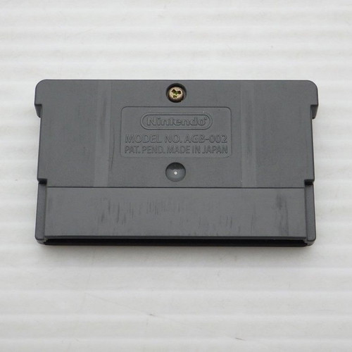 Rockman EXE 4 Tournament Red Sun GameBoy Advance like new