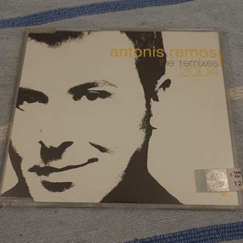 Antonis Remos The Remixes 2004 CD single, laiko