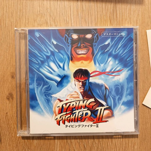 Capcom Typing Fighter 2 PC - Mac Japanese 10th anniversary edition used