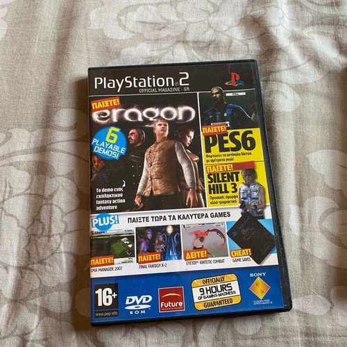 Championship Manager 2006 PS2 used with bonus demo cd
