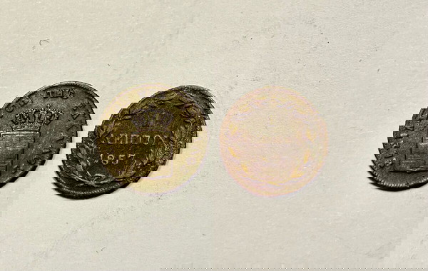 1857 1 Λεπτόν Όθωνα σε εξαιρετική κατάσταση.