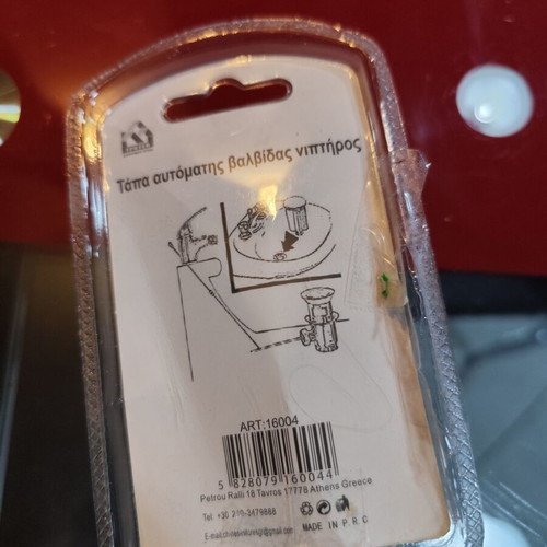 Automatic sink valve stopper new