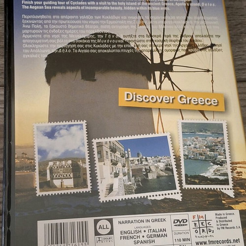 Discover Greece DVD Mykonos, Delos, Tinos, Syros, Andros like new, dubbed