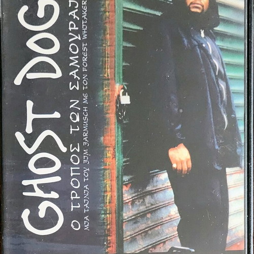 Ghost Dog The Way of the Samurai DVD unused, like new, with subtitles