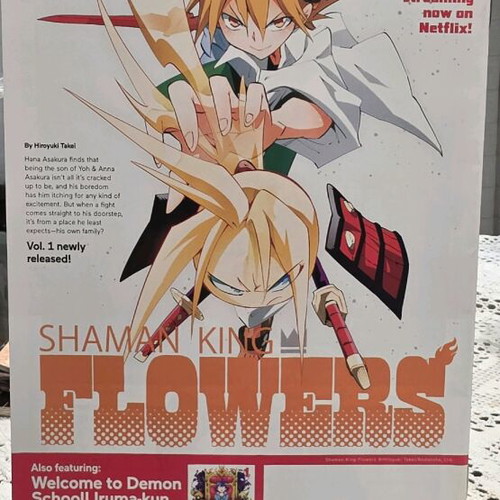 Shaman King Flowers & Deamon School Iruma-Kun FCBD used
