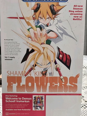 Shaman King Flowers & Deamon School Iruma-Kun FCBD used