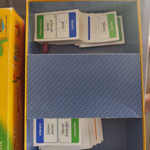 Board Game Vres To Pes To used
