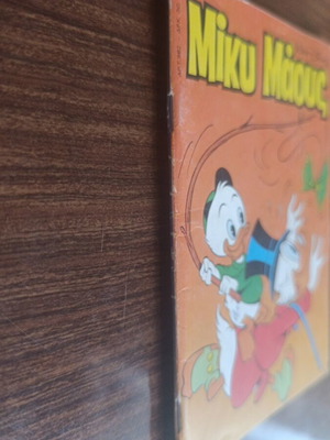 Mickey Mouse comic #982