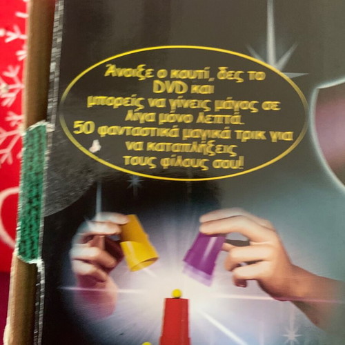 50 Magic Tricks used with CD and instructions