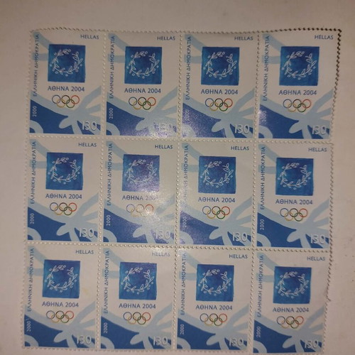 Postage stamps Olympics Games Athens 2004 like new
