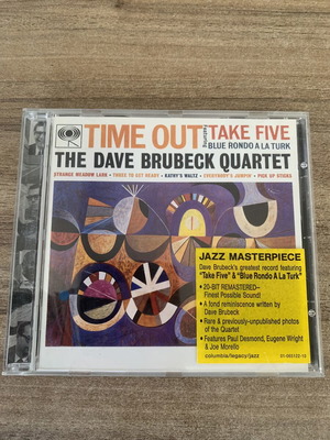 The Dave Brubeck Quartet Time Out CD 1997 remastered έκδοση