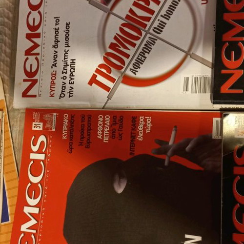 Nemecis magazine used, issues 31-32-34-35, year 2002